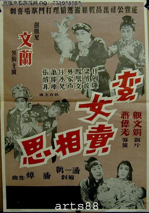 办假的邮政储蓄银行存单一比一仿拉脱维亚护照模板